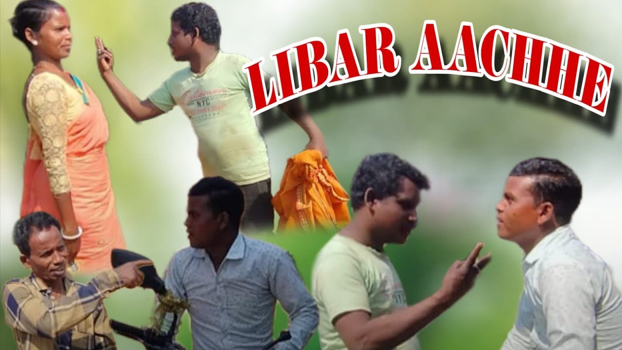 LIBAR AACHHE | Santali Short Video | Shiv Kumar, Sunita, Lakhindar 