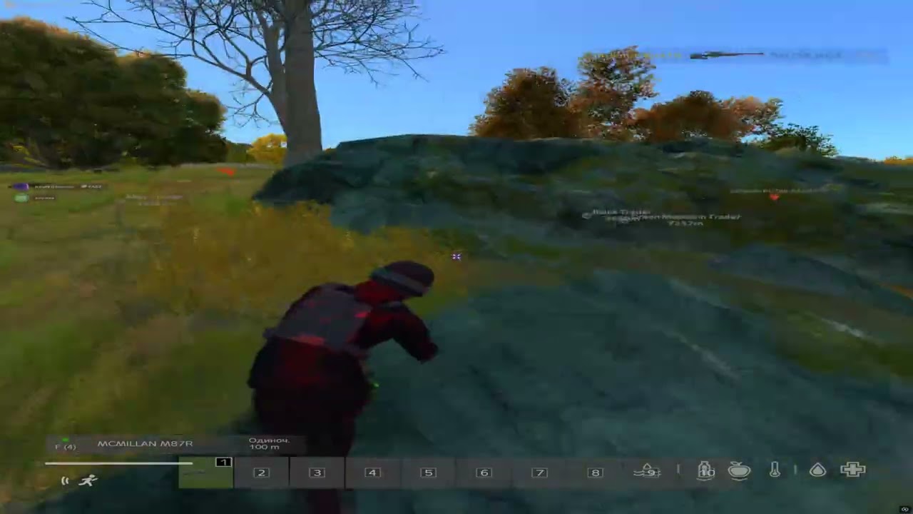 Server Name: [RU] DEVASTION | PVP | EVENTS | x10 LOOT | TRADER #dayz #devastion #мувик #gaming