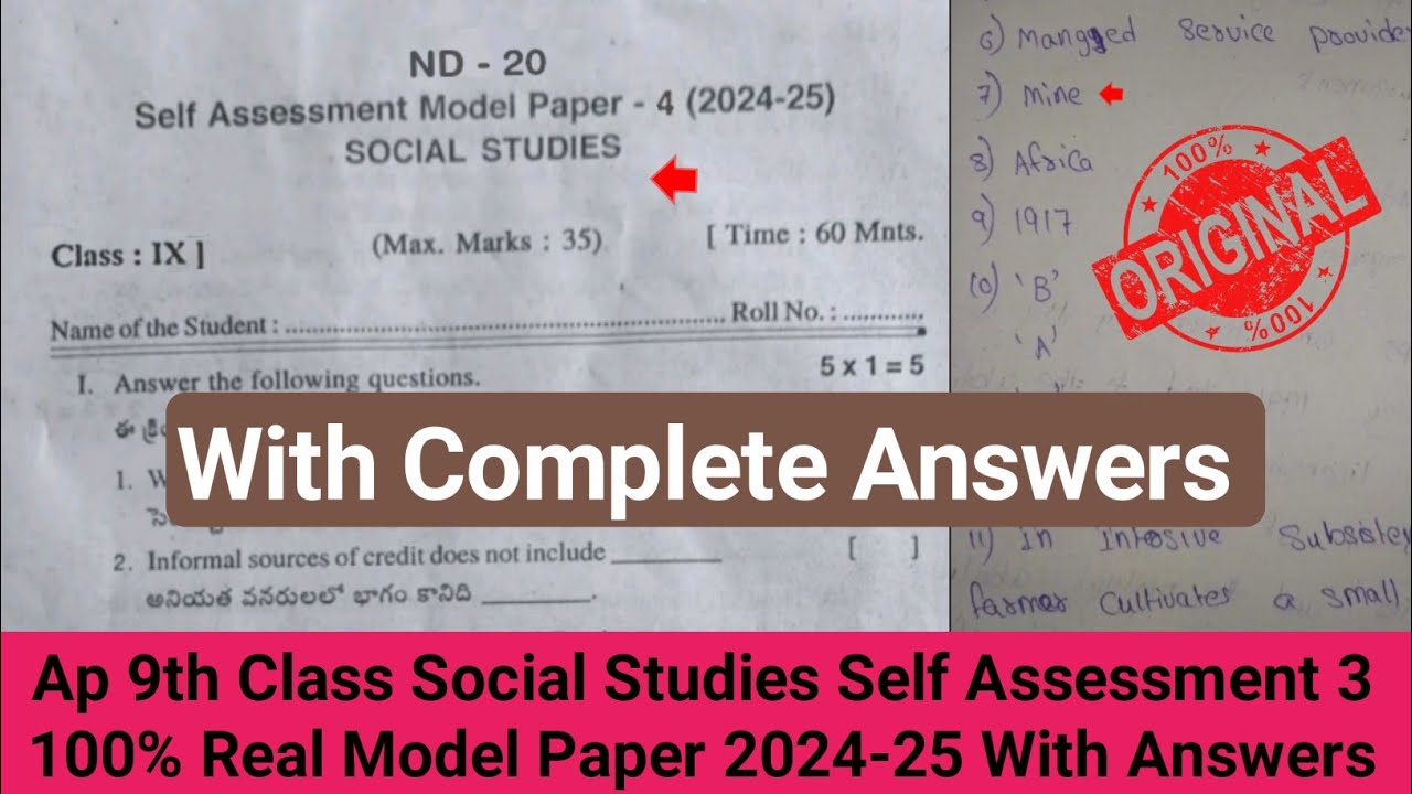 Ap 9th social studies self assessment 4 model paper and answers 2025|9th class fa4 social real paper