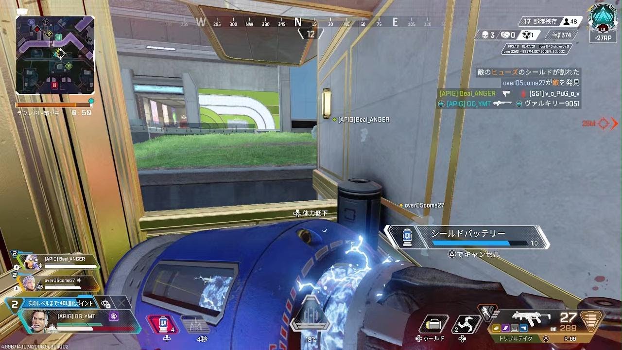 APEX久しぶりだけどフィジカル強いかも