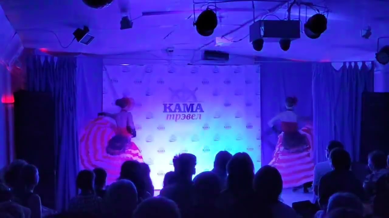 CanCan duo