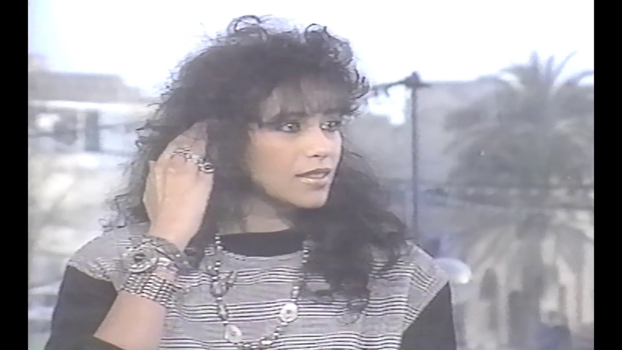 Ofra Haza Today Show Feature Story