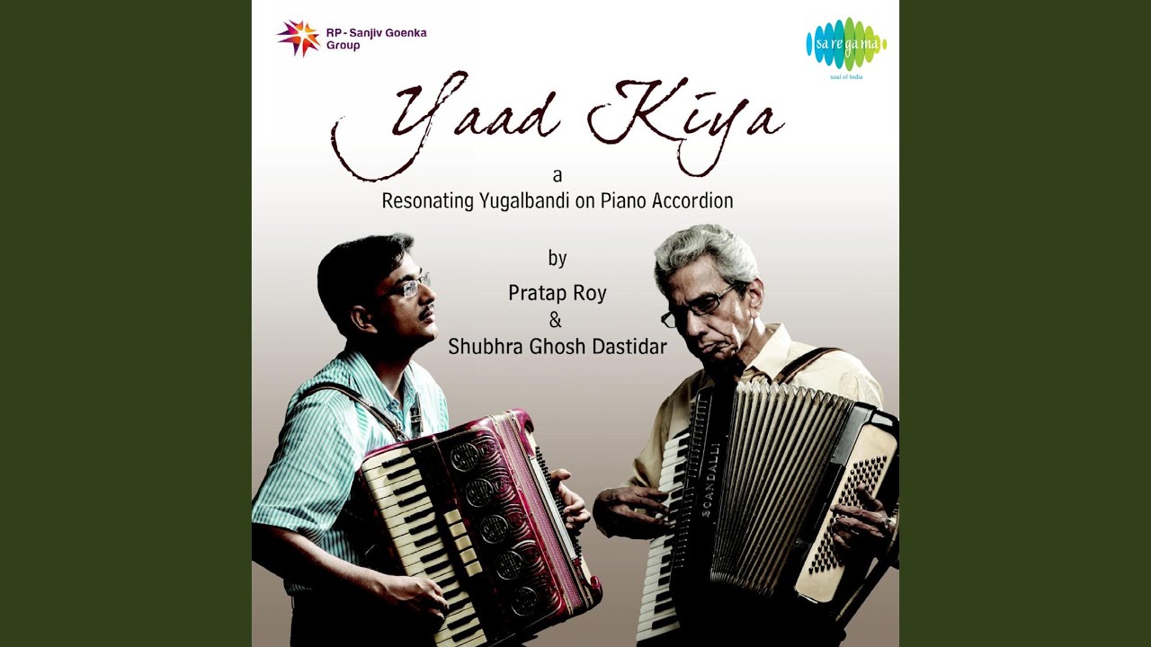 Aaja Re Pardesi Instrumental
