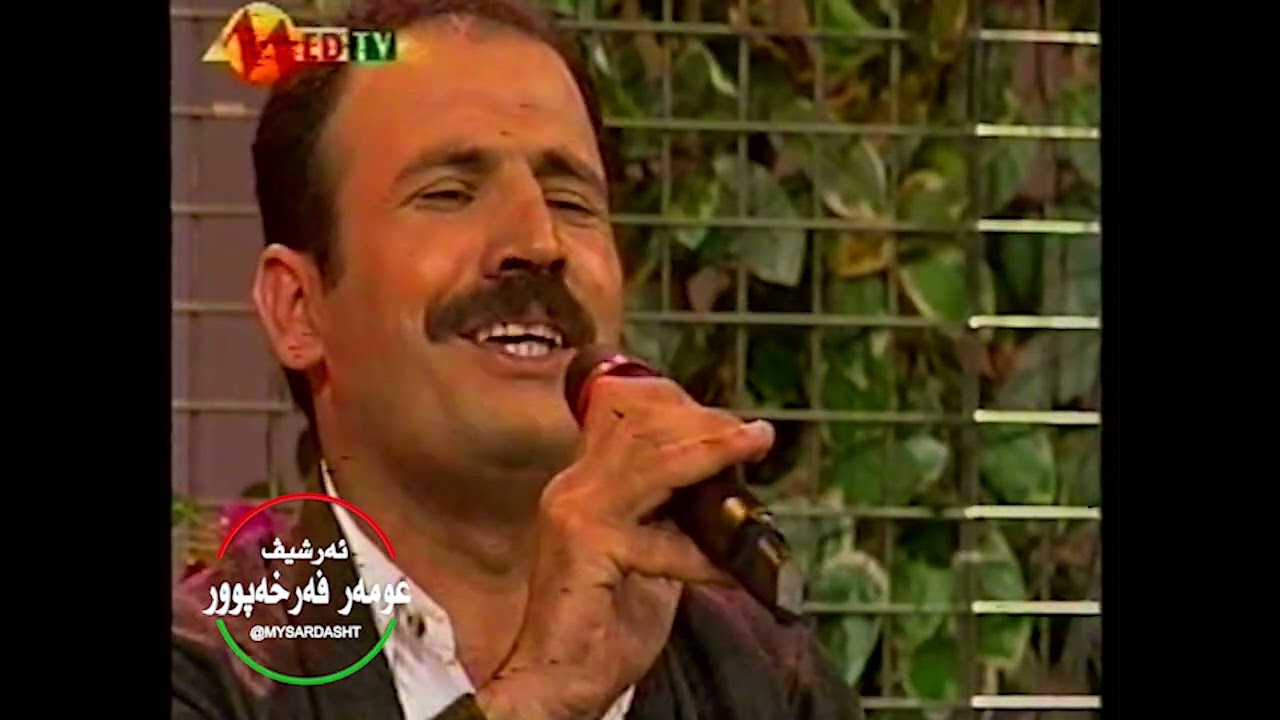 Dana Xani - دانا غه‌نی