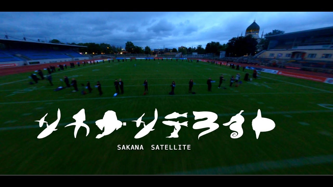 Chatori Shimizu - Sakana Satellite (2021)