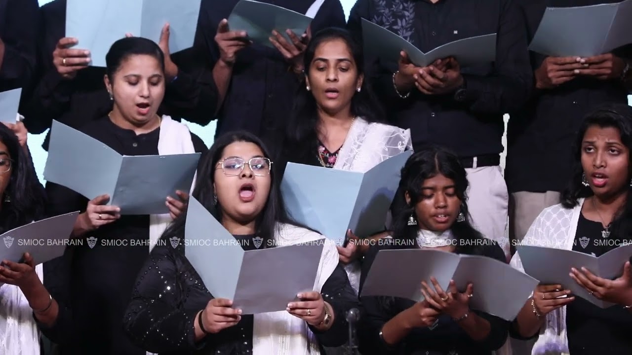 Song by St. Paul's Marthoma Parish, Kingdom of Bahrain