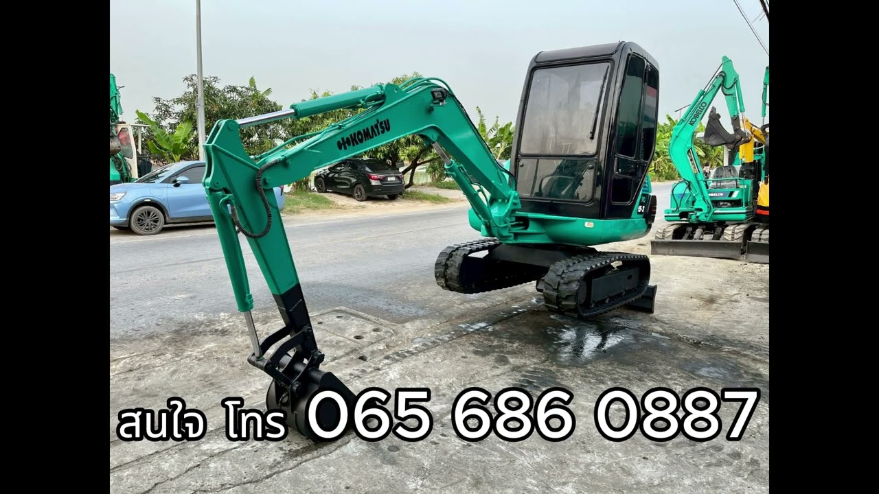 255,000 ฿ รถแบคโฮ Komatsu PC15-3 นำเข้าญี่ปุ่นมือสองราคาถูก