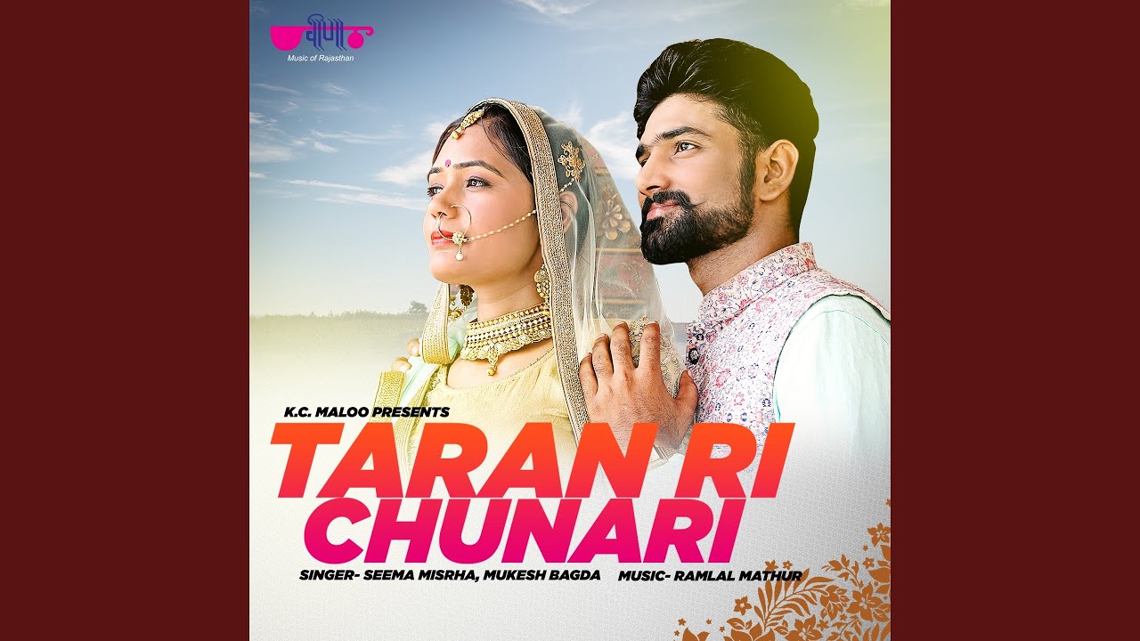 Taran Ri Chunari (feat. Rudrav)