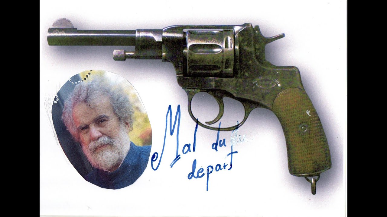 MAL DU DEPART