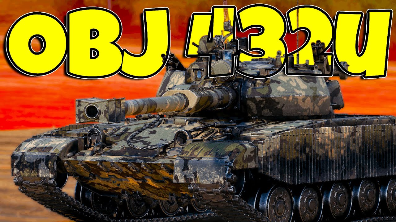 Az Obj 432U , elég nagyot üt...