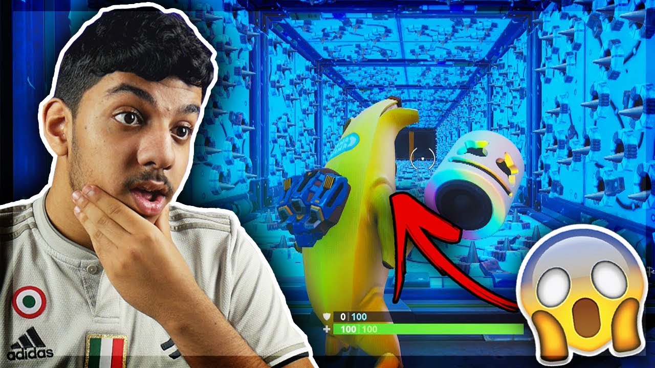 نجرب اصعب ماب في تاريخ فورت نااايت..!!!😡🔥 Fortnite I