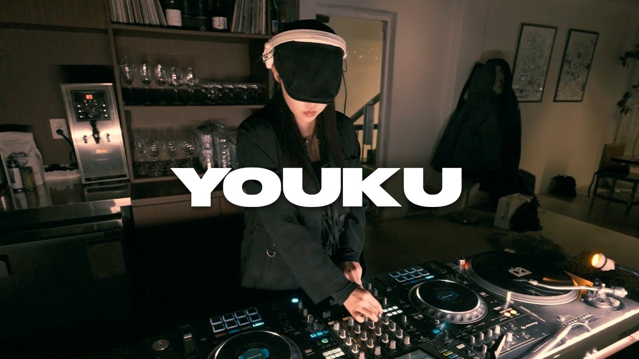 Deephouse - DJ 믹스 플레이리스트 : YOUKU | LOVE IN MY POCKET / MIXMIX @ CHILLCHILLCHILL