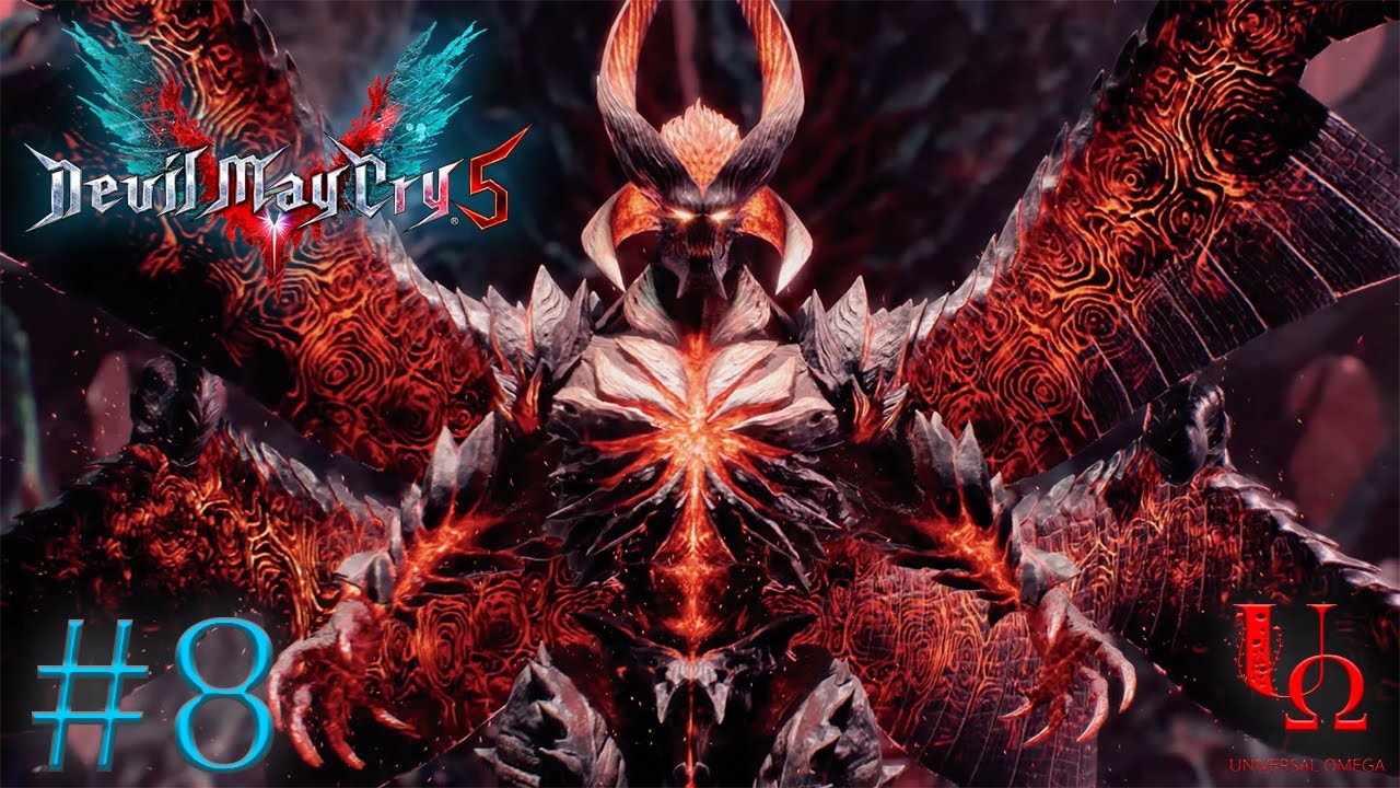 DEVIL MAY CRY 5 Walkthrough Gameplay Part 8 - DEMON KING - No Commentary (DMC5)