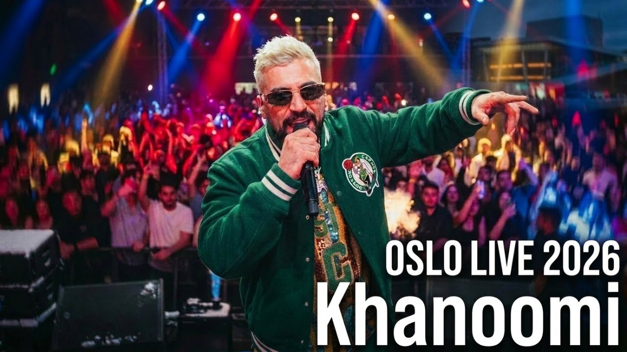 کنسرت ولی | خانومی | اسلو ۲۰۲۶
