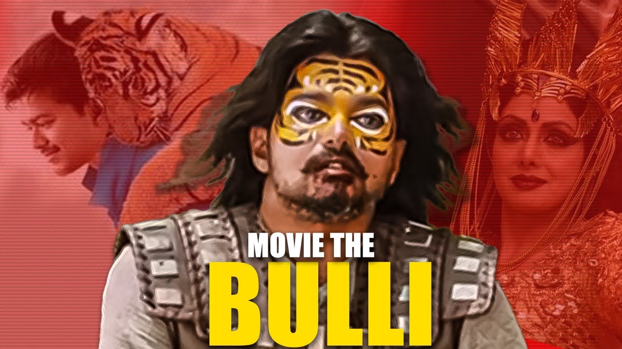 PULI IN A NUTSHELL || THREE ANGRY BOYS