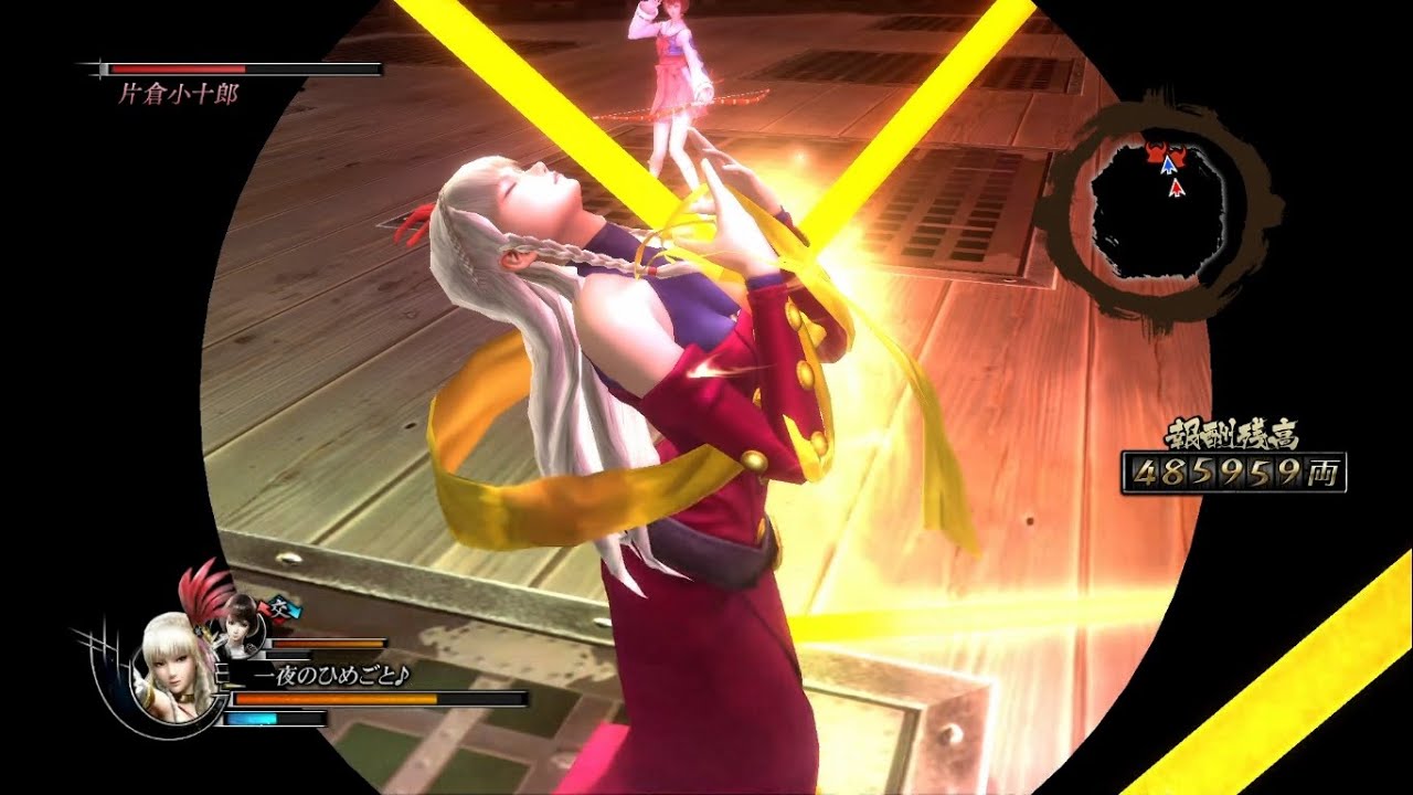 戦国BASARA4皇 京極マリア VS 武田漢道場 専用 コンボ / ゲームプレー