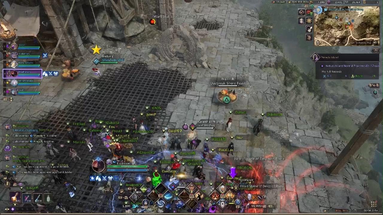 Archboss nebula 08/02
