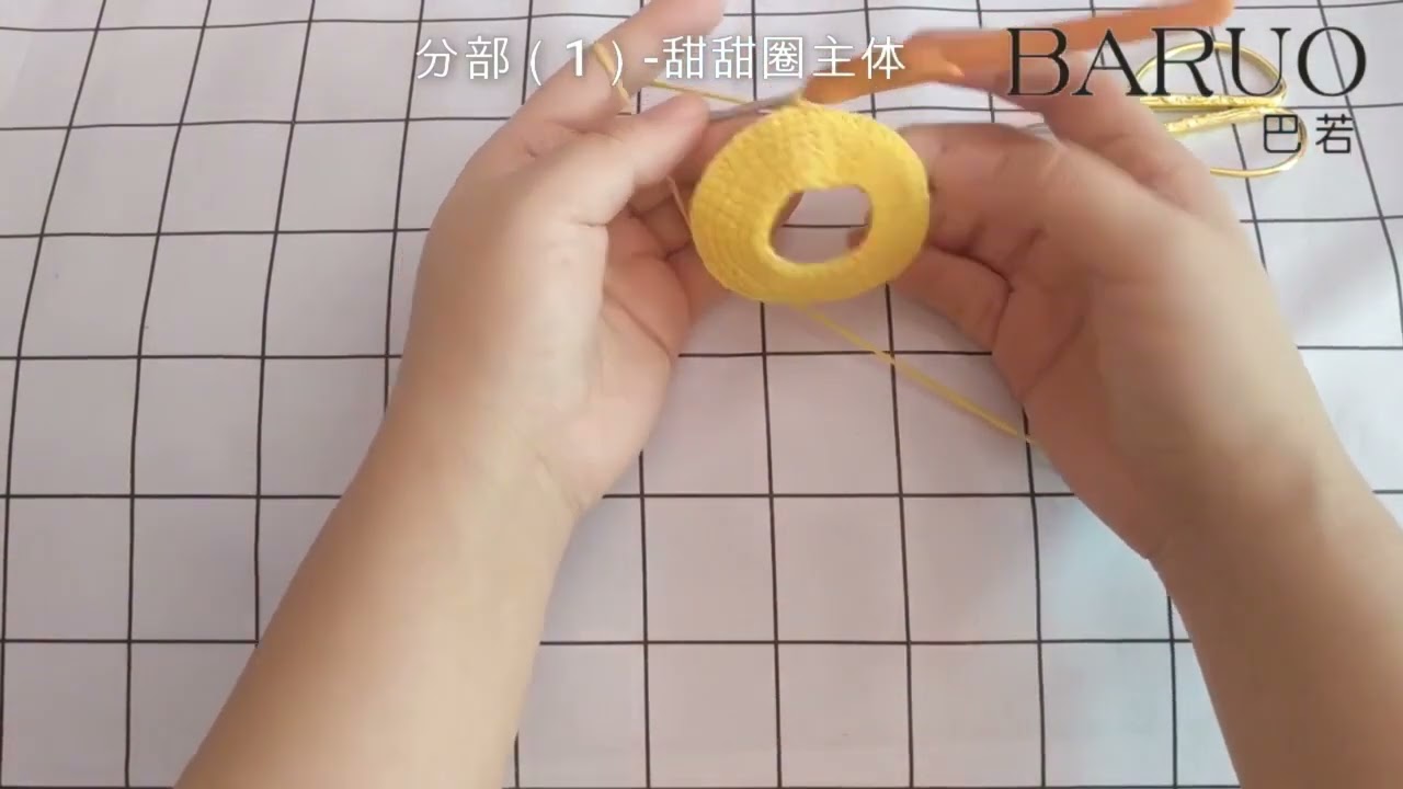 帕恰狗