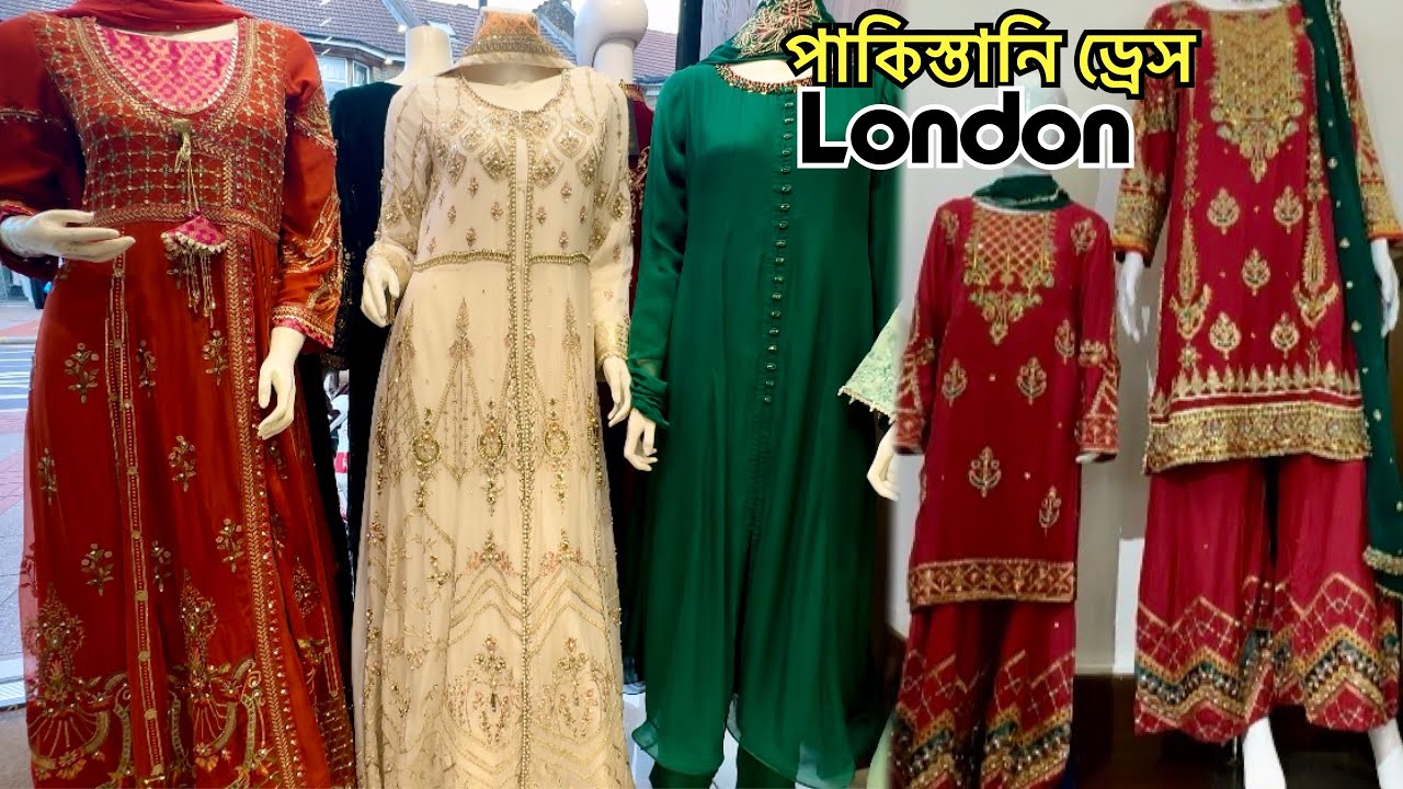 পাকিস্তানি ড্রেস খুবই সুন্দর 🥰 Rafia in Green Street london #dress #shopping #london