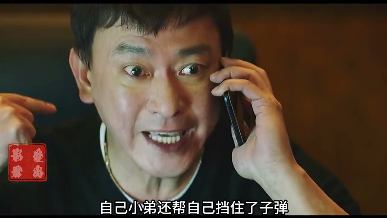 一口气看完《角头2》时长二十二分钟，白毛这小子够嚣张，结局也很惨#影视解说 #经典港片 #皱兆龙 #抖音精选计划  #热门