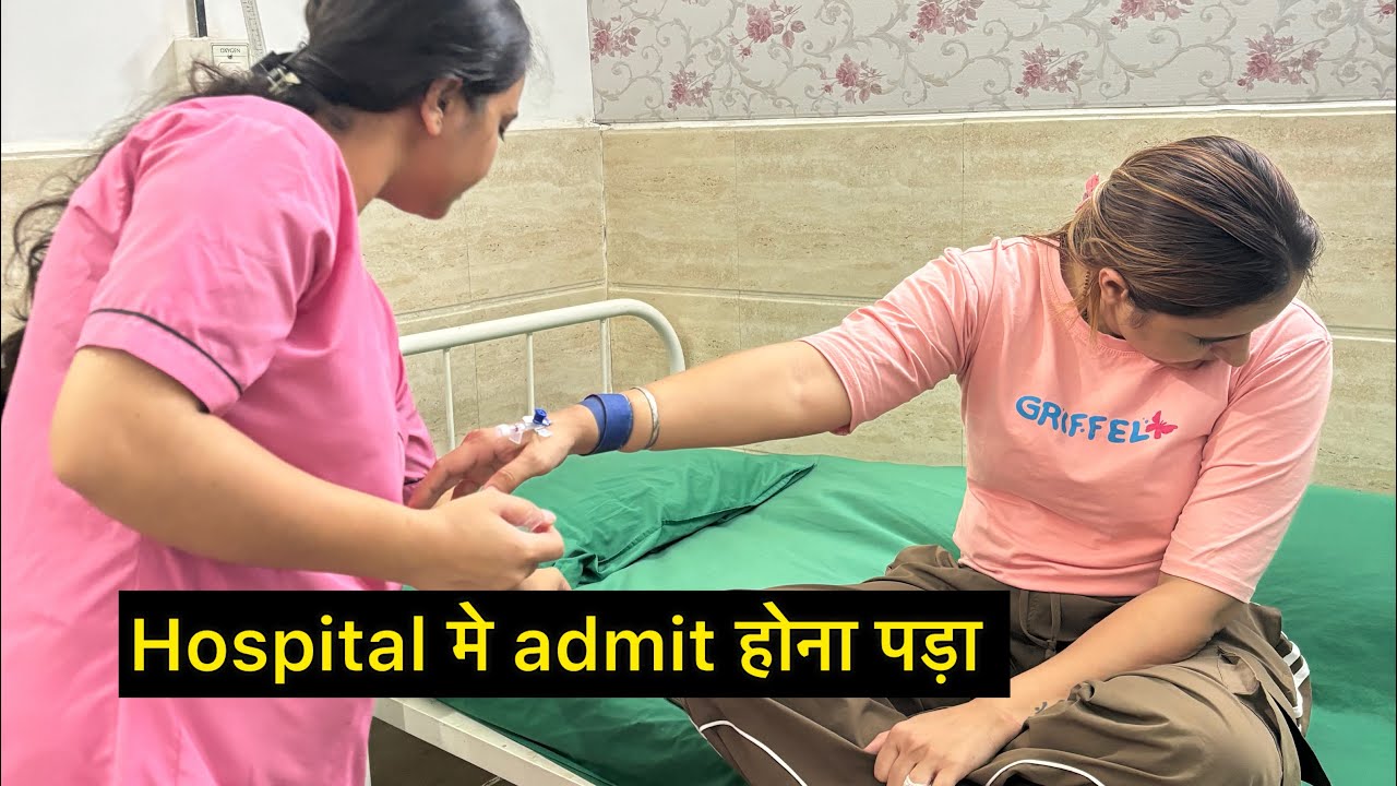 swamit को आप सबकी दुवाओ की बहुत ज़रूरत है 🙏🏻