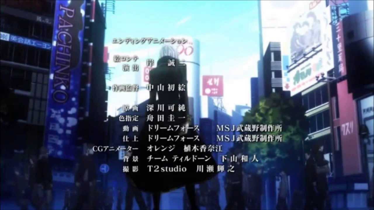 Devil Survivor 2 The Animation ED Full 