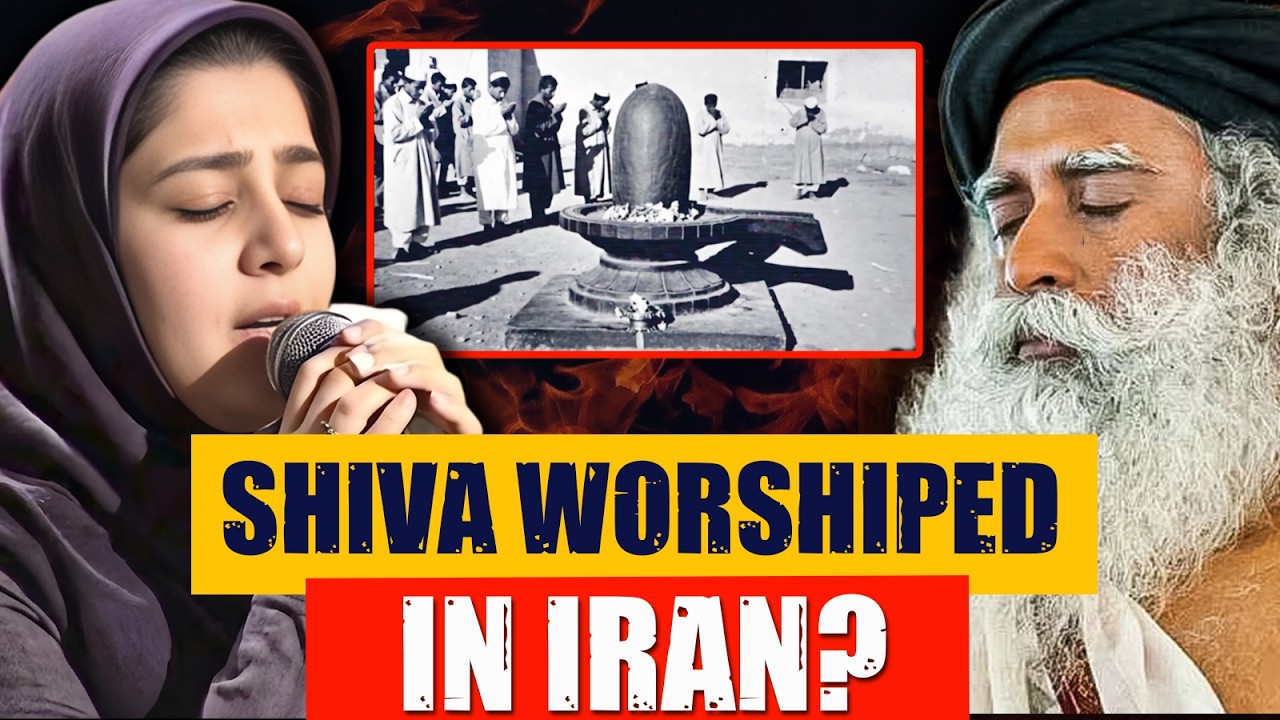 🔥Viral IRAN Shiva Song -Was Shiva Really Worshiped In IRAN? | Iran | Persia Hindu Link | Sadhguru