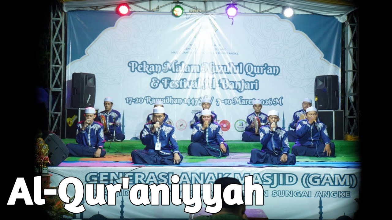 Pekan Malam Nuzulul Qur'an & Fesban~Al-Qur'aniyah