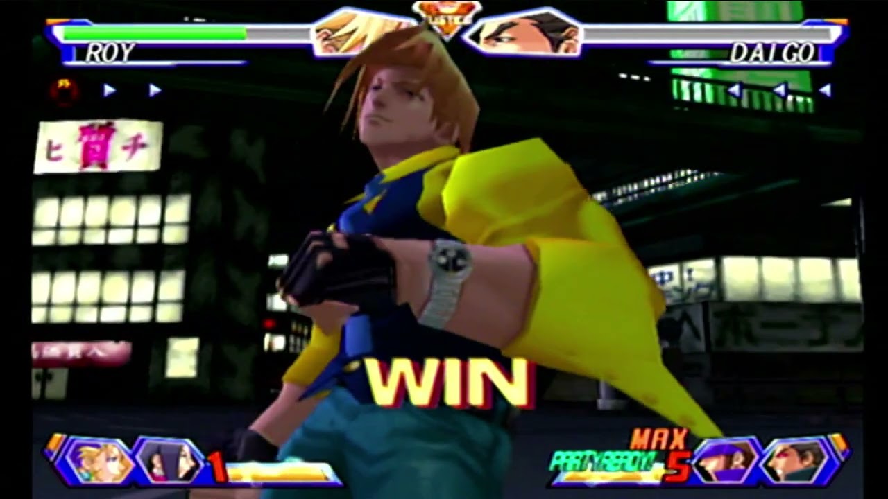 Project Justice(Dreamcast)-Roy/Kyoko/Tiffany vs Daigo/Roberto/Wild Daigo