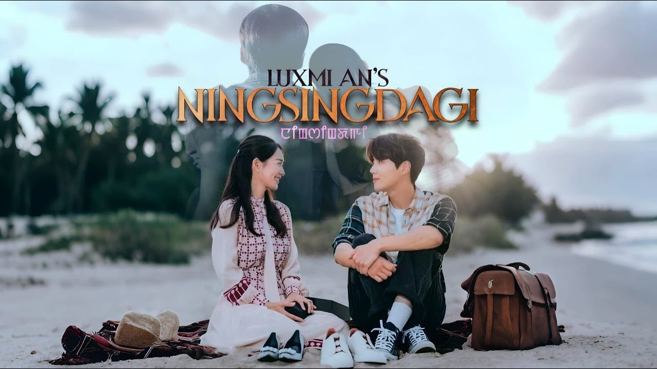 NINGSINGDAGI || Full Episode Part 1 || LUXMI AN || RINDA