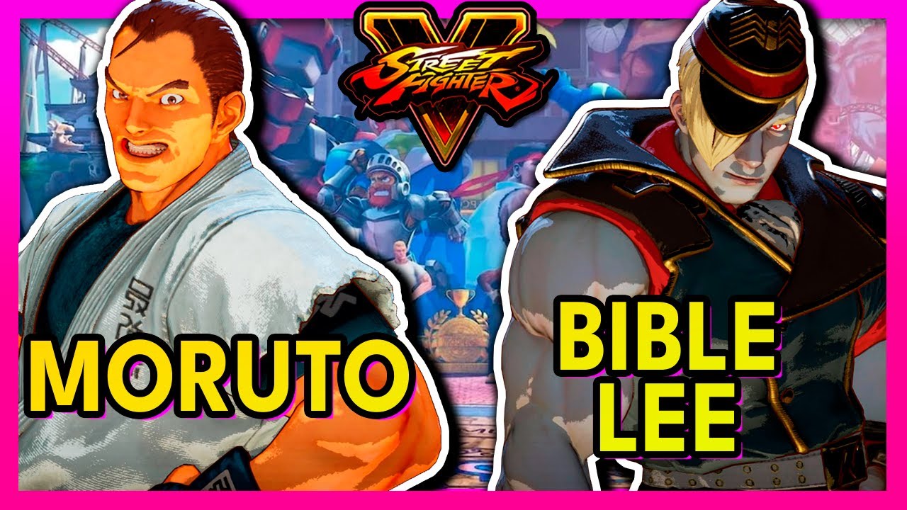 SFV 🥊 Moruto (DAN) VS Bible Lee (ED) 🥊 スト5  🥊 SF5 🥊 Street Fighter 5