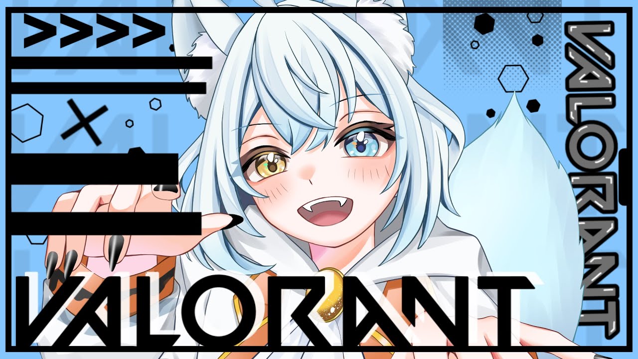 【2次会】残業から始まる#VALORANT #新人vtuber