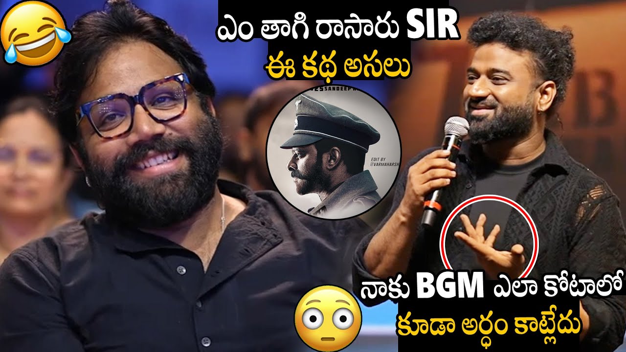 Spirit లో DSP😳😳😍 | Devi Sri Prasad Goosebumps Words About Spirit Story | Sandeep Reddy Vanga | APA