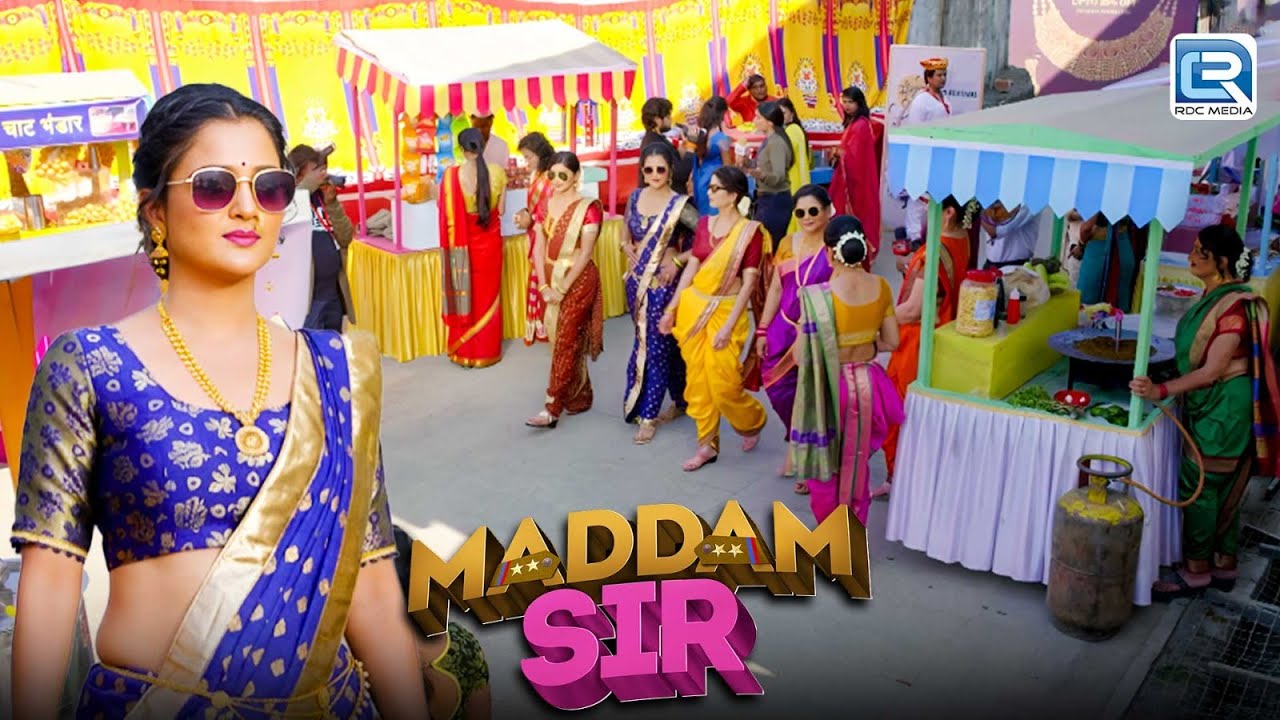 मुम्बइया अंदाज़ में दिखाएँगी थाने की औरतें अपना कमाल | Madam Sir | Latest Full Episode