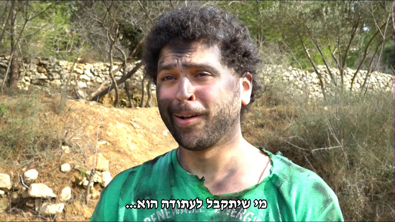 אנדרדוס - הישרדות - עתודה