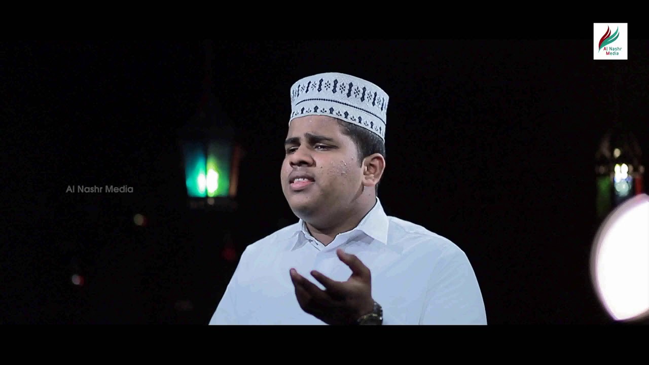 HAFIZ MOHAMMED SAFNAD CHETTIPPADI │സ്നേഹപ്രപഞ്ചം│Suhial Saadi Maylaatti  New Song │AL NASHR MEDIA