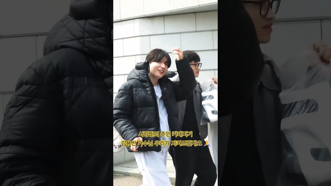 가수님에게는 사랑빈만 보여요 ✨️ #김용빈 #어제도너였고오늘도너여서 #Kbs #가요무대 26.3.16.
