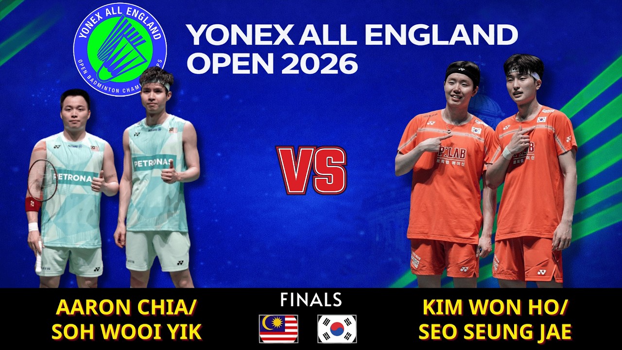 🔥 역대급 미친 수비 🔥 김원호/서승재 (KOR) vs 치아/소우이익 (MAS) | 결승전 하이라이트 | Full HD 1080p