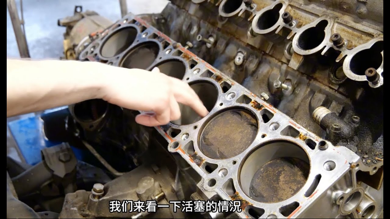 93年的V12虎头奔s600发动机拆解，汽车工业的魅力