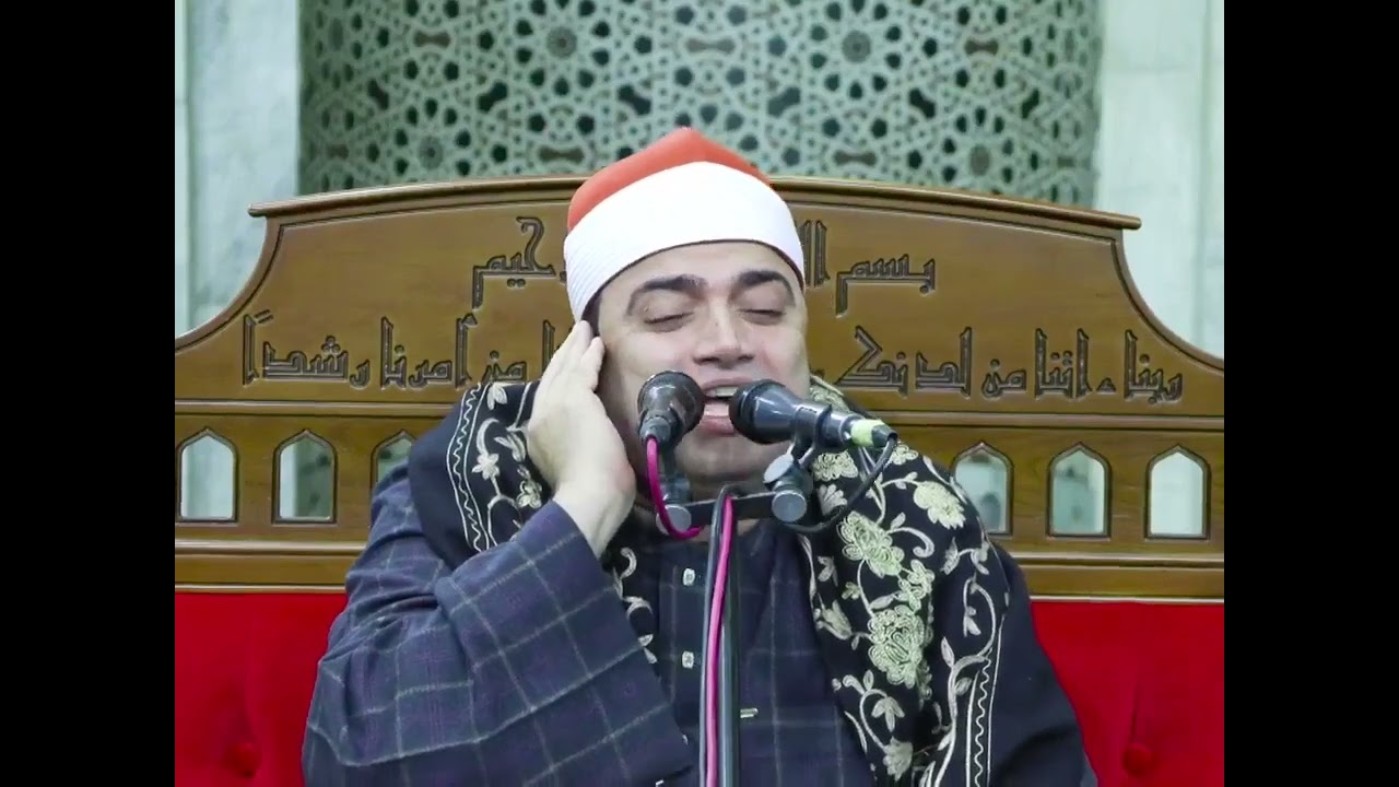 وَجَاءَ رَجُلٌ مِّنْ أَقْصَى الْمَدِينَةِ يَسْعَىٰ #الشيخ_احمد_عوض_ابو_فيوض #قرآن 