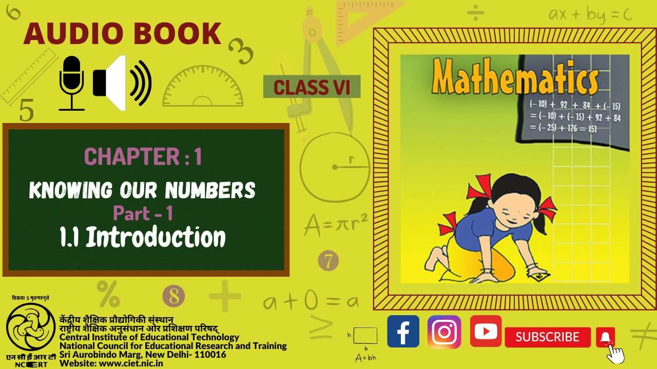 Chapter 1 Knowing our Numbers  Part 1  1 1 Introduction