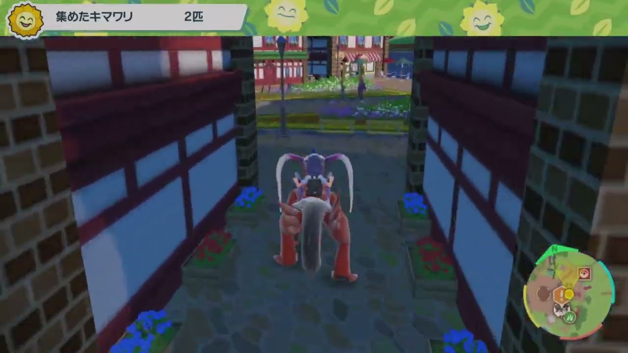 ポケモンｓｖリコの手持ちのみ攻略２