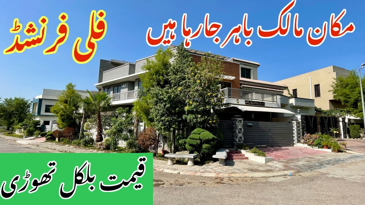 Fully Furnished 17 Marla Corner House for Sale in DHA Islamabad | Used House For Sale!