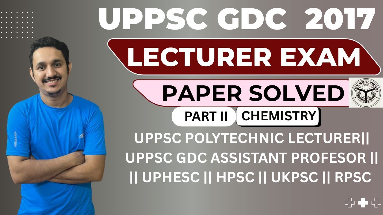 UPPSC GDC POLYTECHNIC LECTURER 2017 PAPER SOLUTION | UPPSC ASSISTANT PROFESSOR EXAM | UPHESC | UPPSC