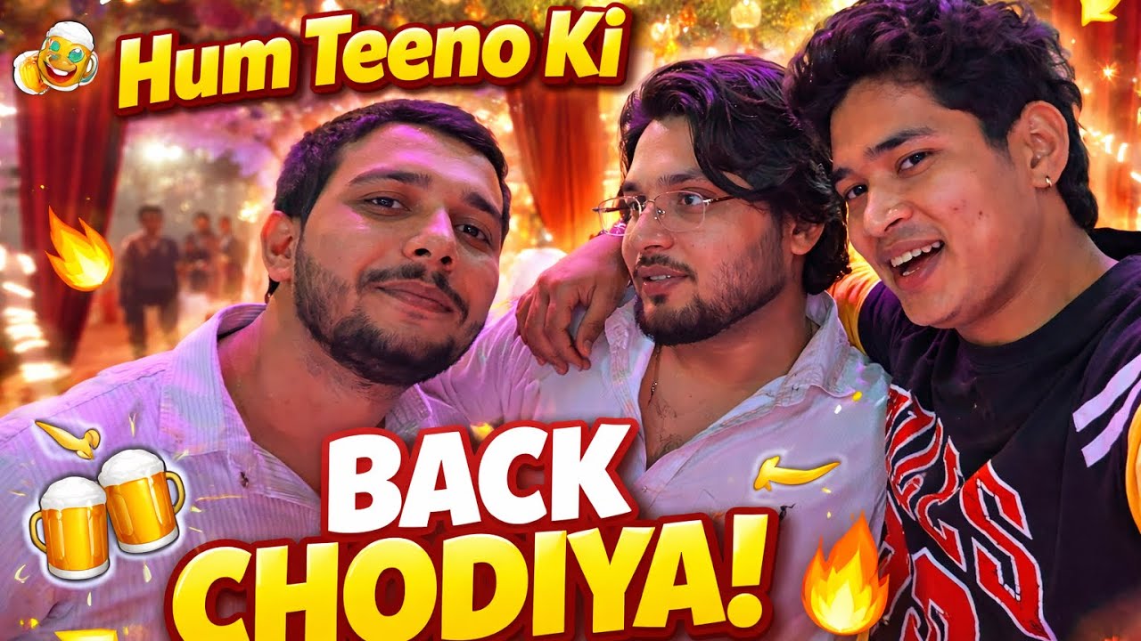 Bin bulai shadi me entry