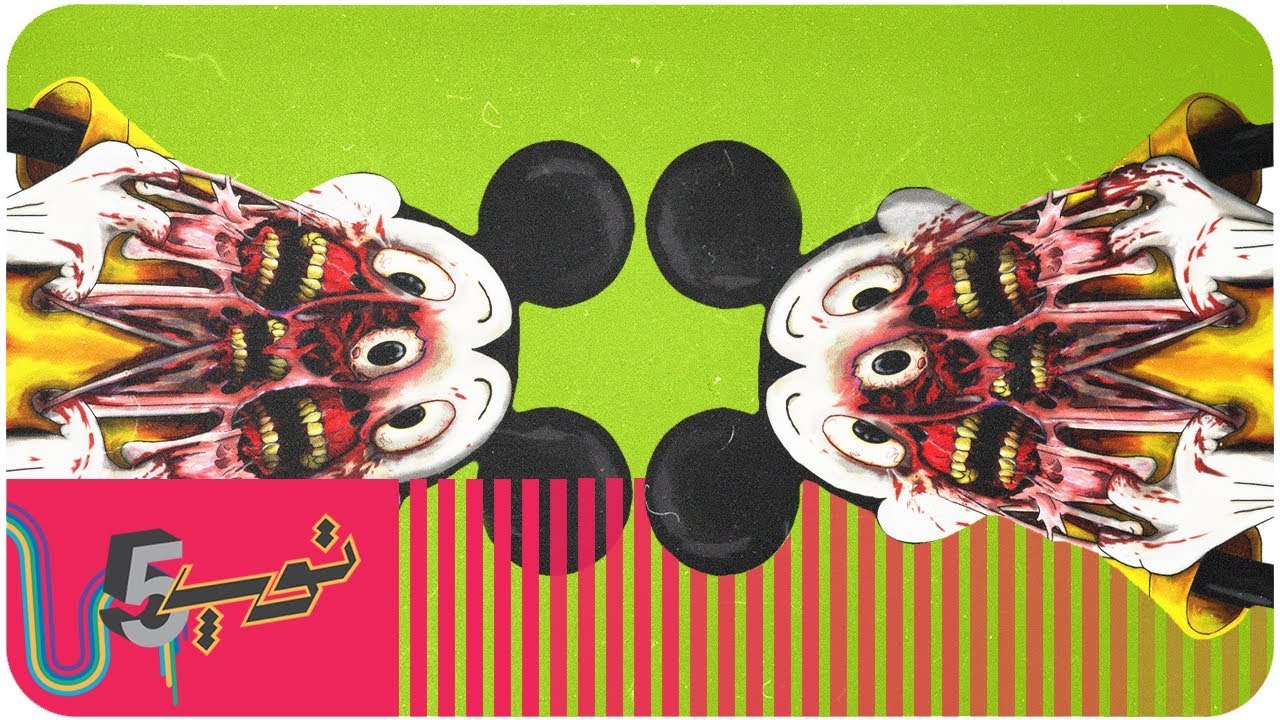 أقبح 5 قصص حرّفتها ديزني