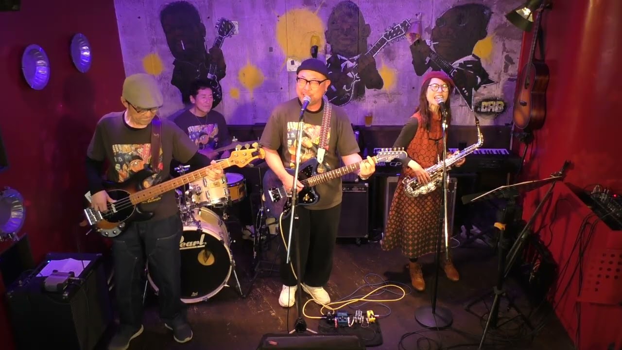 吉村ビソー＆BSB at 西宮RJ&BME'S 2026.2.15