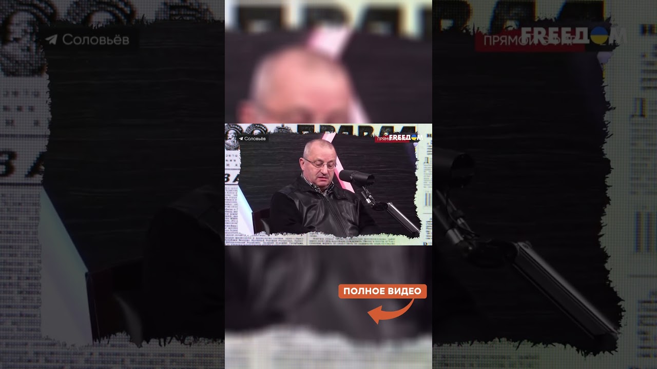 ГАСПАРЯН СНОВА ПУГАЕТ УКРАИНУ! День ВМФ ПРЕВРАТИЛСЯ В ТЕЛЕВИЗИОННЫЙ СПЕКТАКЛЬ. Позор ПУТИНА