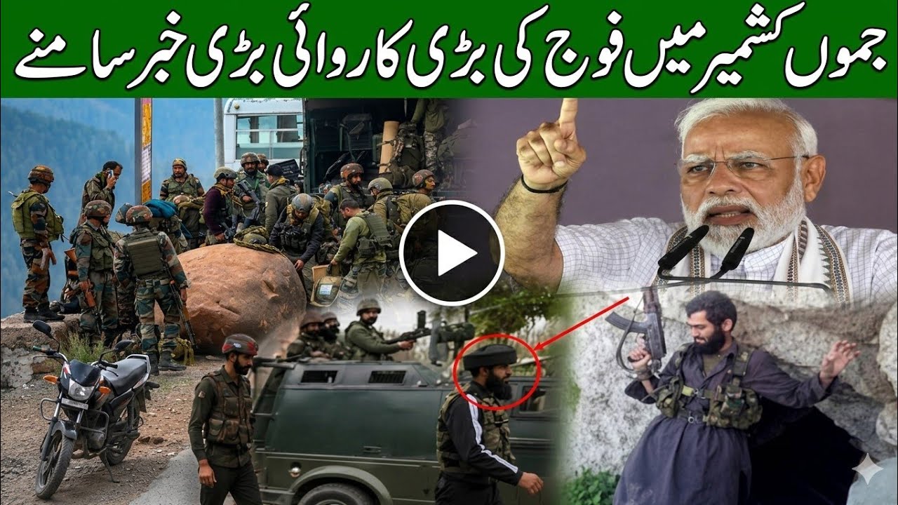 Morning News Headlines   || Jammu & Kashmir News ||  27 August ||2026||  Today's Top Headlines