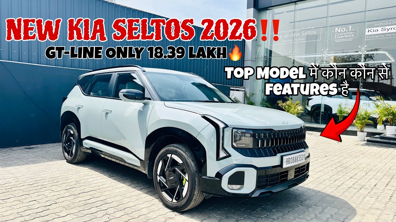 New KIA SELTOS GT-Line‼️ Top Model के features 😮#kia #automobile #mahindra #thar #cars #seltos 